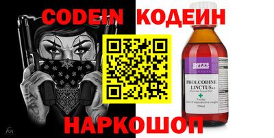 MDMA Premium VHQ Апрелевка