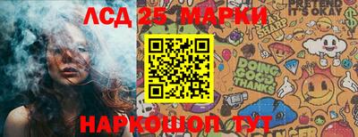 2c-b Первоуральск