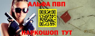 MDMA Premium VHQ Апрелевка