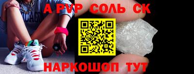 ГАЛЛЮЦИНОГЕННЫЕ ГРИБЫ Партизанск