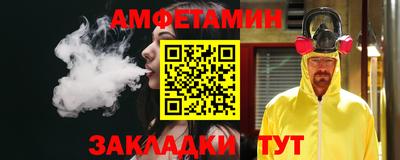 ГАЛЛЮЦИНОГЕННЫЕ ГРИБЫ Партизанск