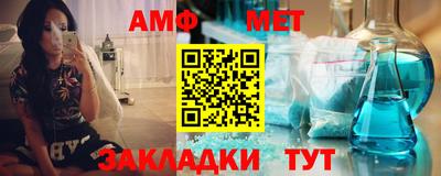 MDMA Premium VHQ Апрелевка