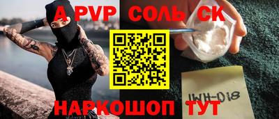MDMA Premium VHQ Апрелевка