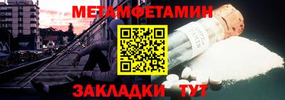 ГАЛЛЮЦИНОГЕННЫЕ ГРИБЫ Партизанск