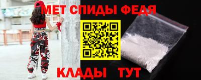 ГАЛЛЮЦИНОГЕННЫЕ ГРИБЫ Партизанск