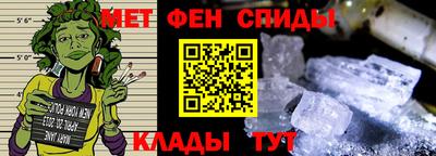 2c-b Первоуральск