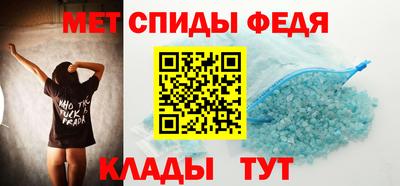 COCAINE Апшеронск