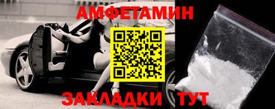 синтетический гашиш Пенза