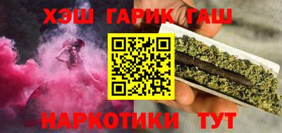 2c-b Первоуральск