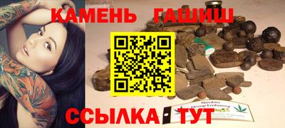 2c-b Первоуральск