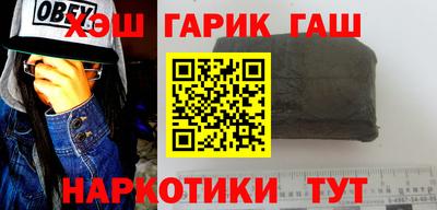 MDMA Premium VHQ Апрелевка