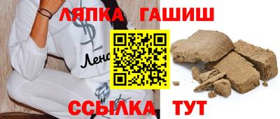 2c-b Первоуральск