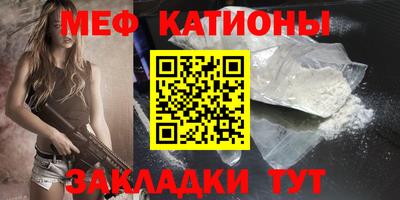 синтетический гашиш Пенза