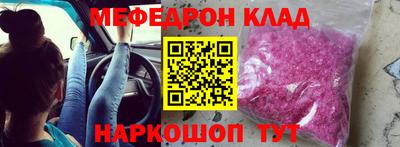 синтетический гашиш Пенза
