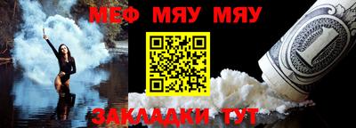 MDMA Premium VHQ Апрелевка