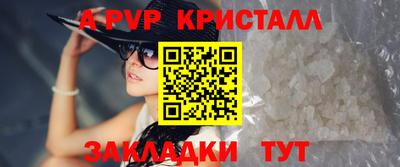 2c-b Первоуральск