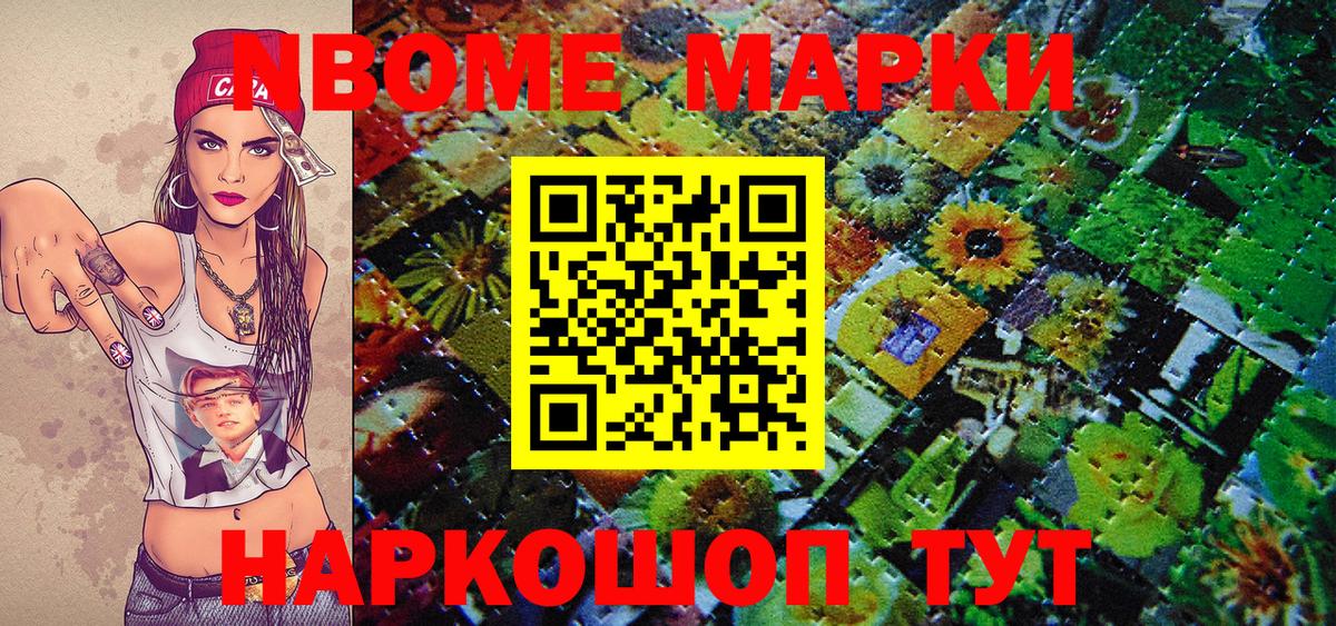 МДМА Маркс