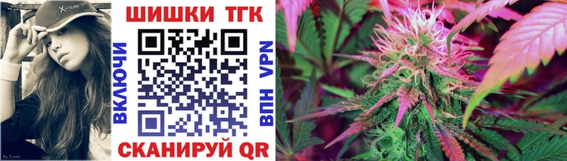Конопля LSD WEED  MEGA ТОР  Маркс 